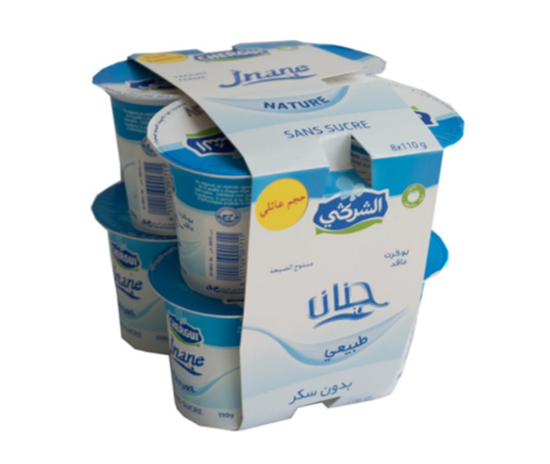 Image de Jnane nature (8*110g)